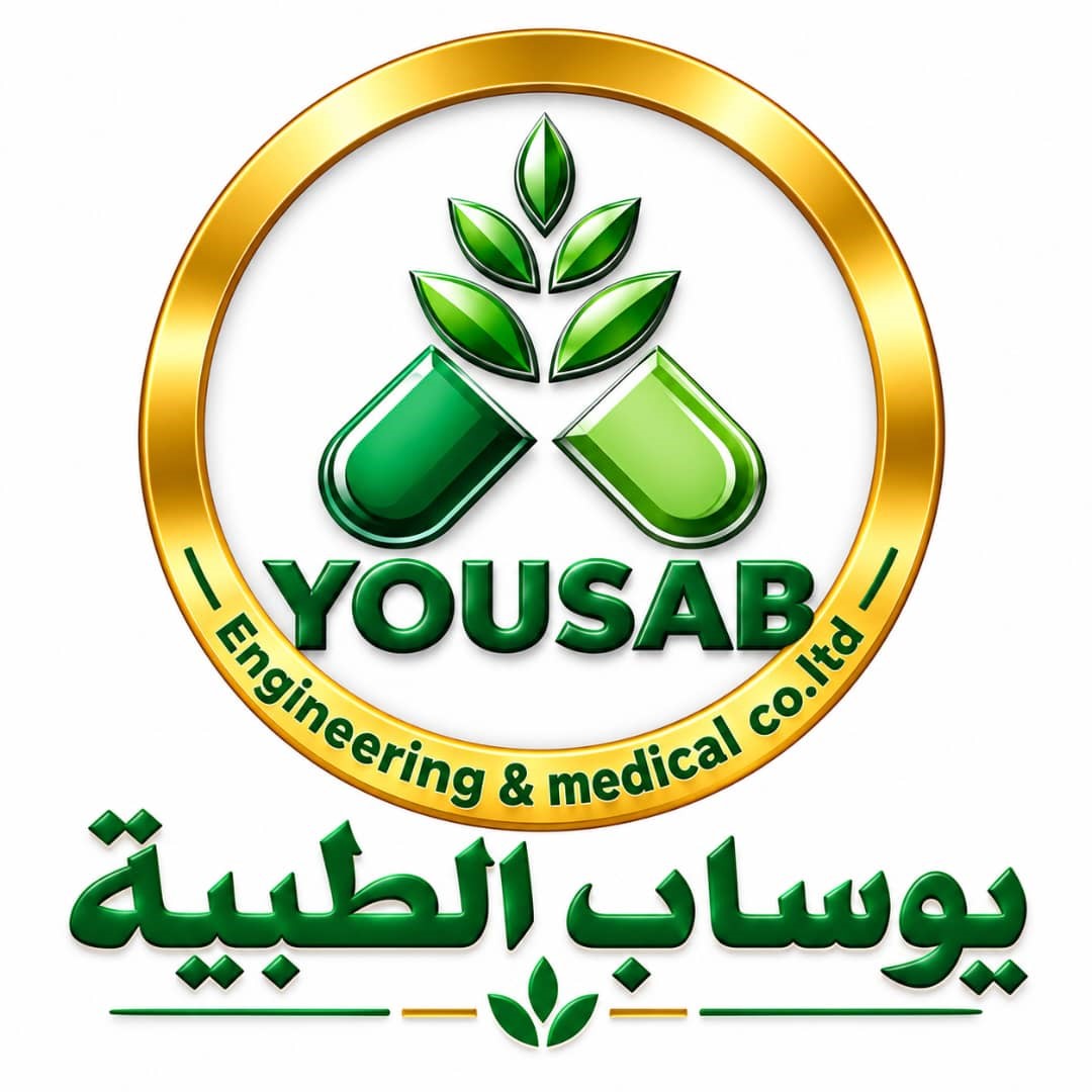 شعار